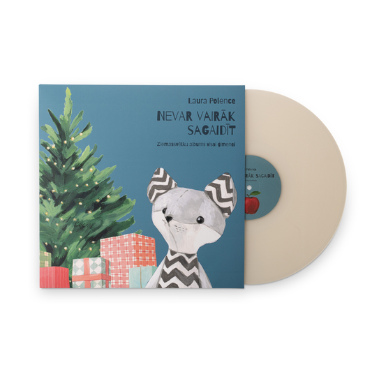 Vinyl record "Nevar vairāk sagaidīt"