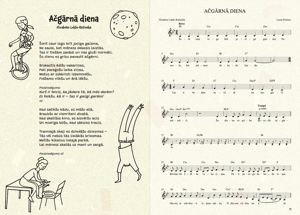 Sheet music book "Songs for children 2"