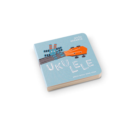 Picture book "Ukulele"